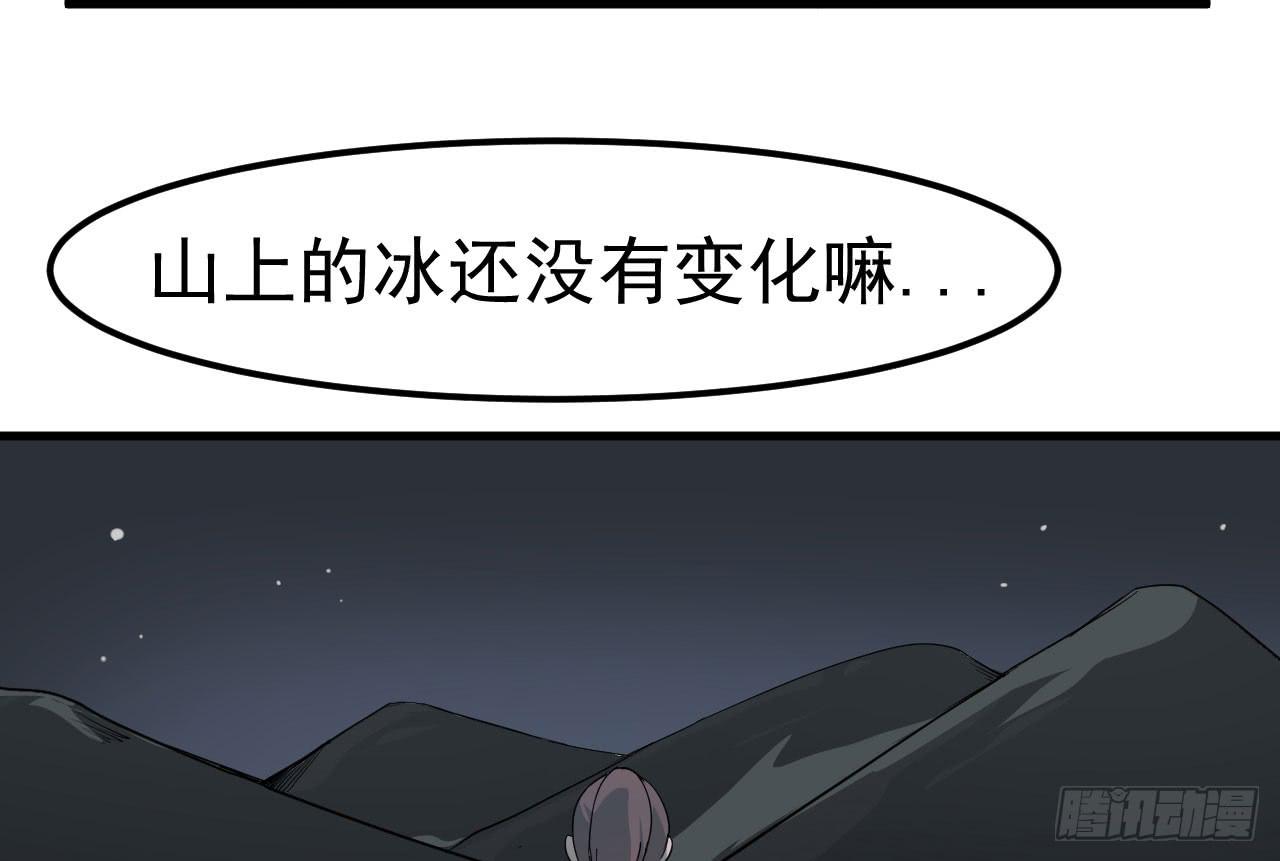 6.秘密基地50