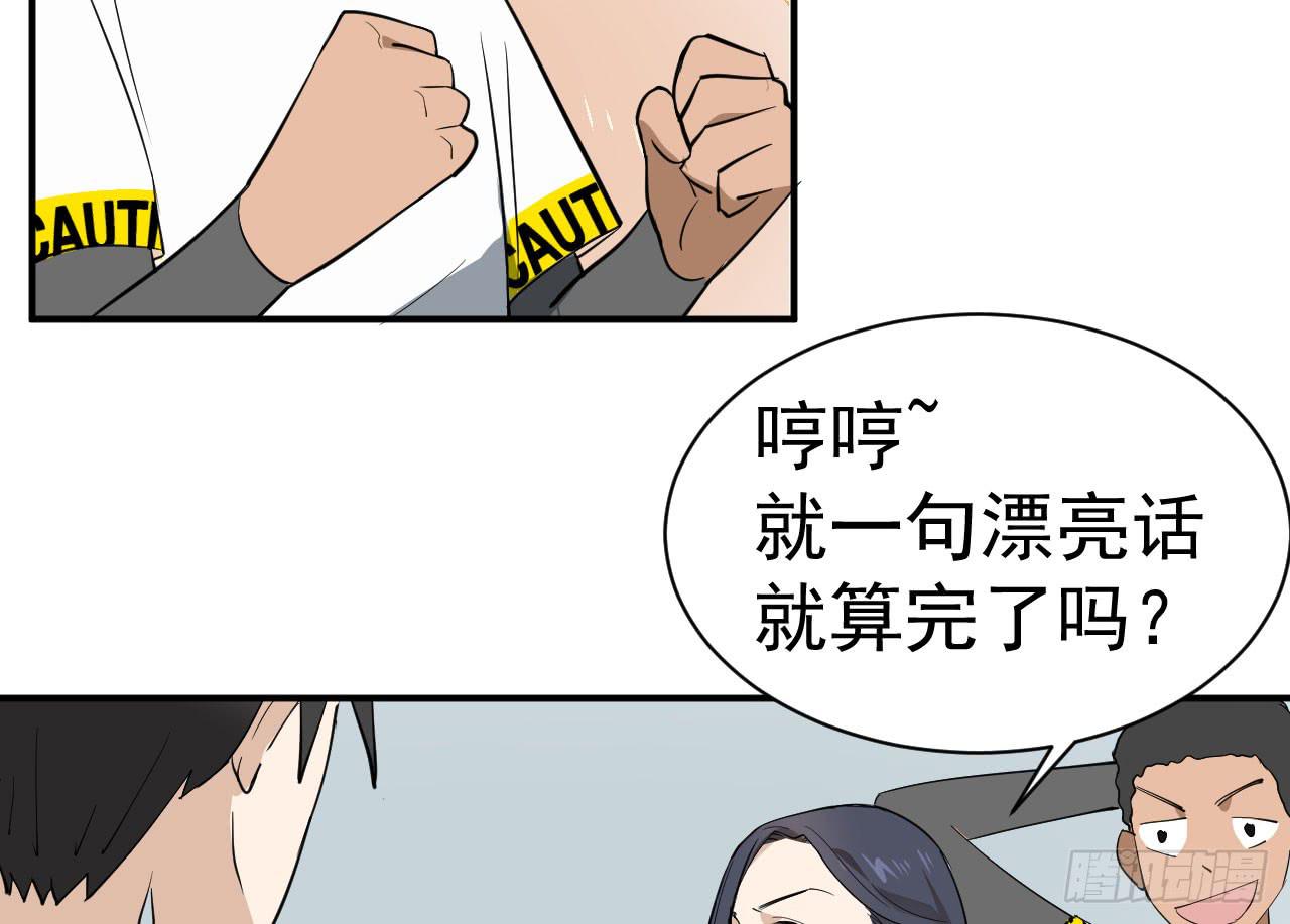 13.云雀高飞111