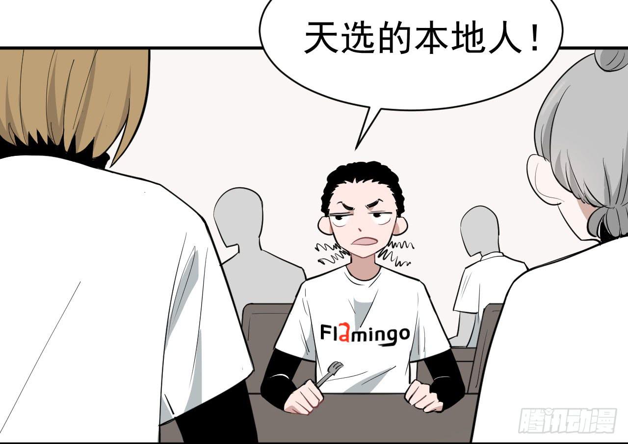 9.梁祝41