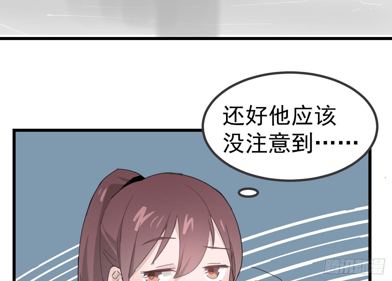 8.跳跃的周周77