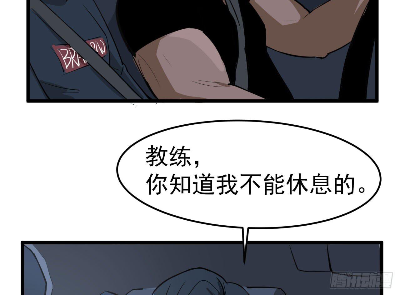 3.言语与身体13
