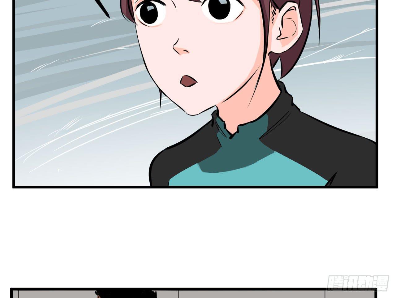 3.言语与身体52