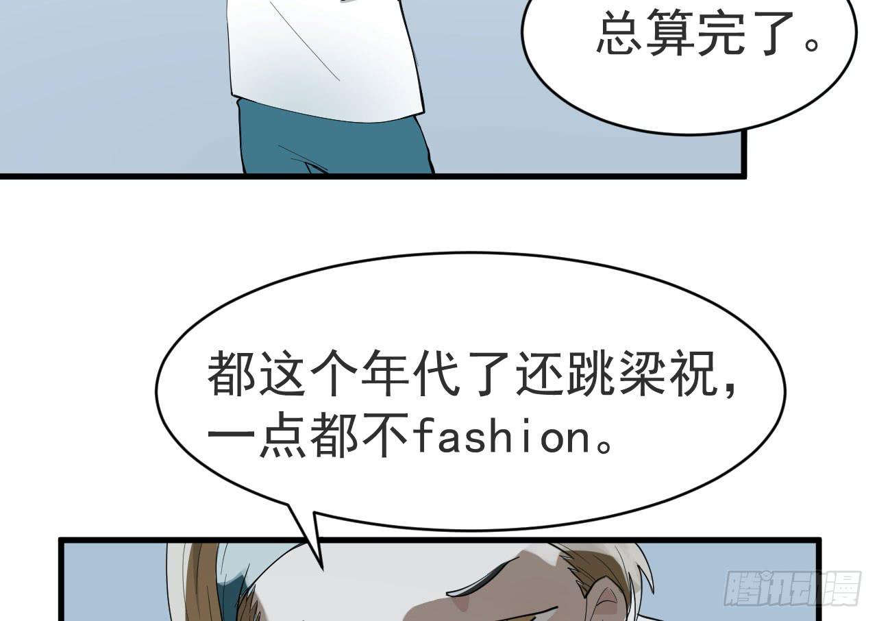 10.新挑战32