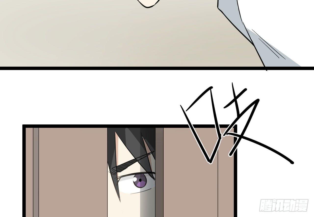 14.伙伴与对手20