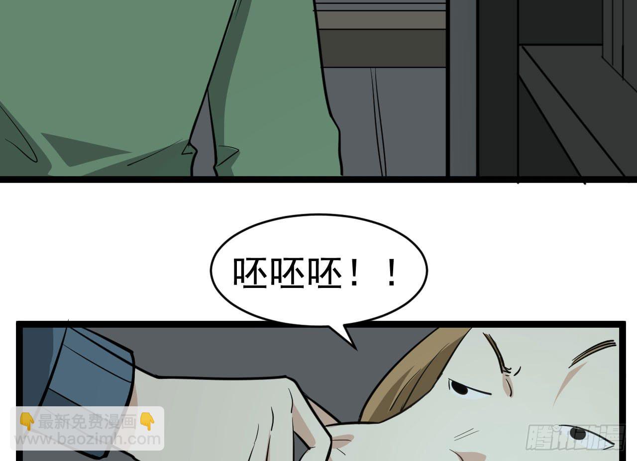 16.最后的希望42