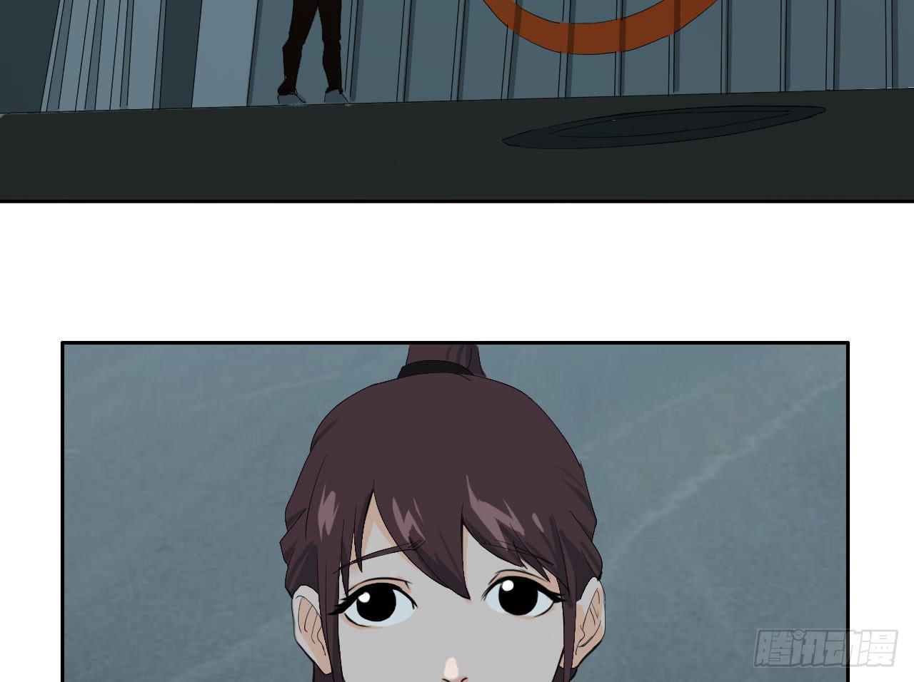 1.冰之舞者106