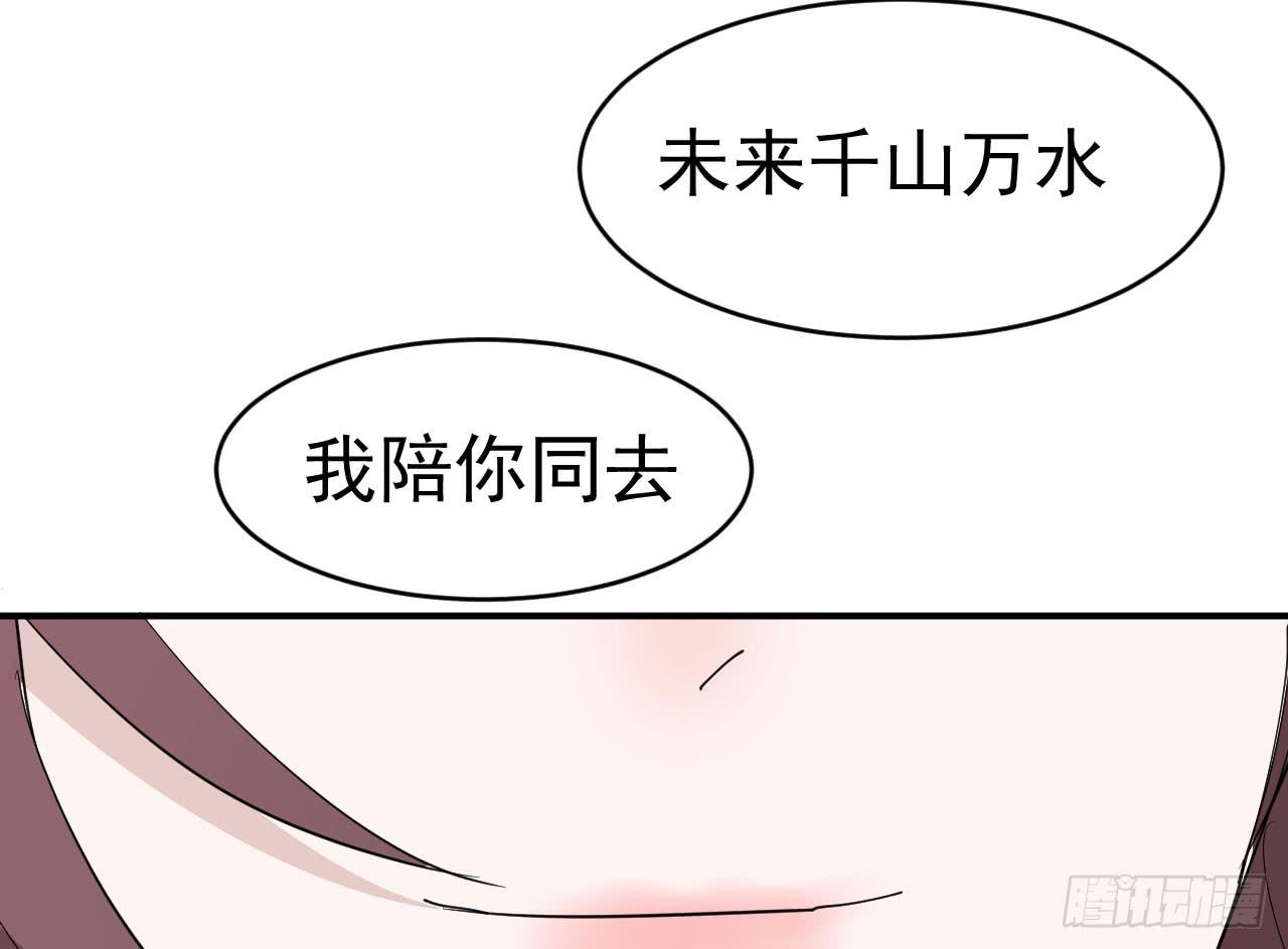 11.突击训练（上）74