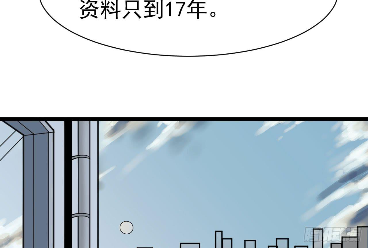 16.最后的希望116
