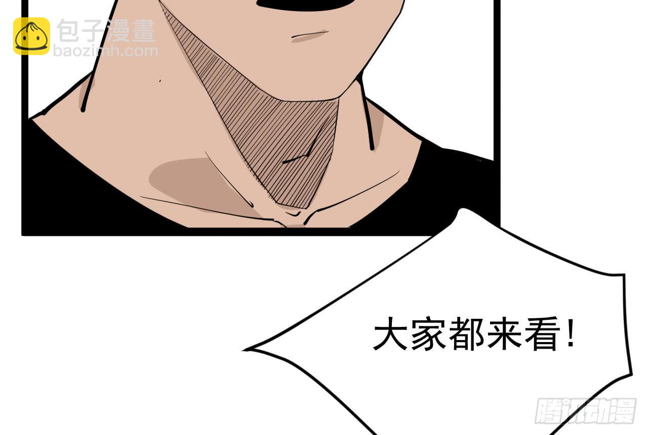 13.云雀高飞52