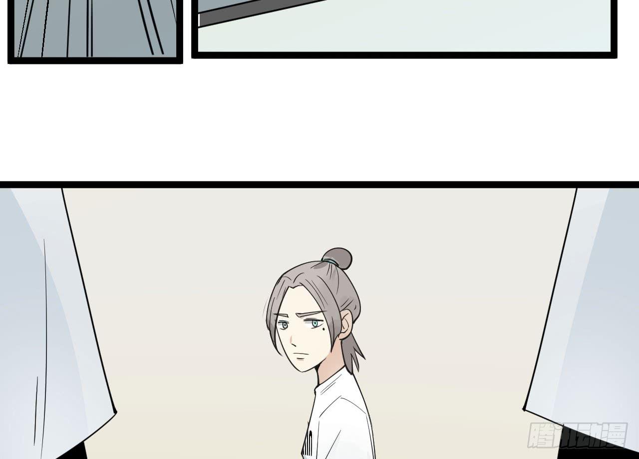 16.最后的希望157