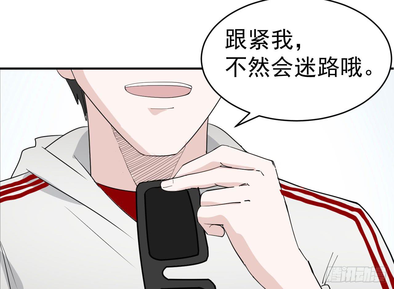 11.突击训练（上）15