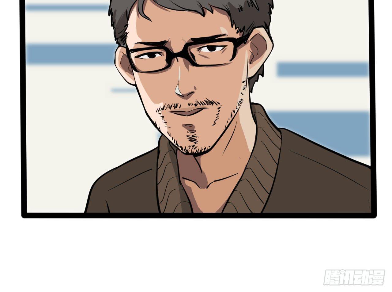 2.周周的决定102