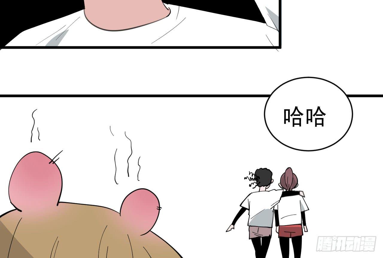 10.新挑战42