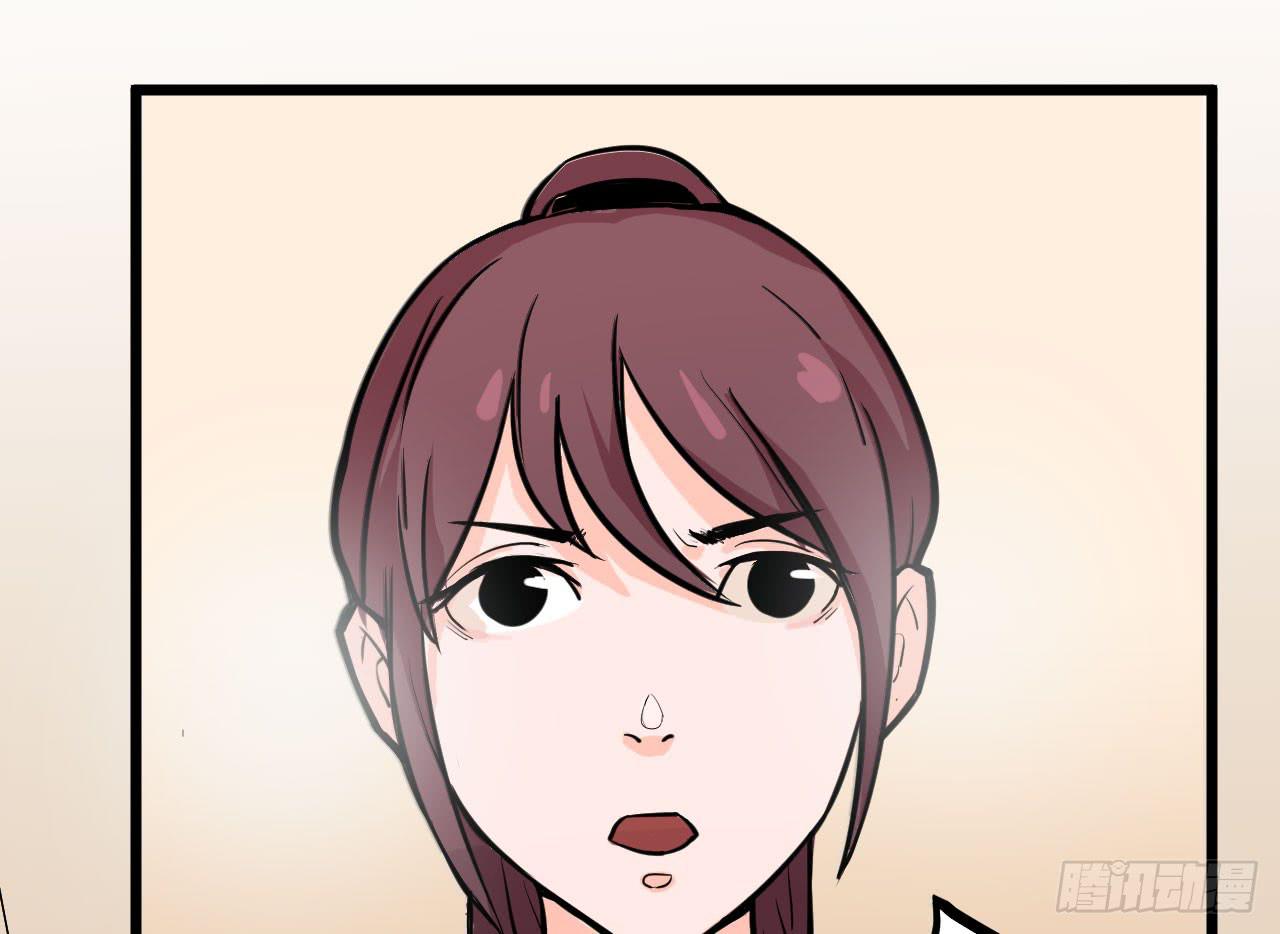 2.周周的决定123
