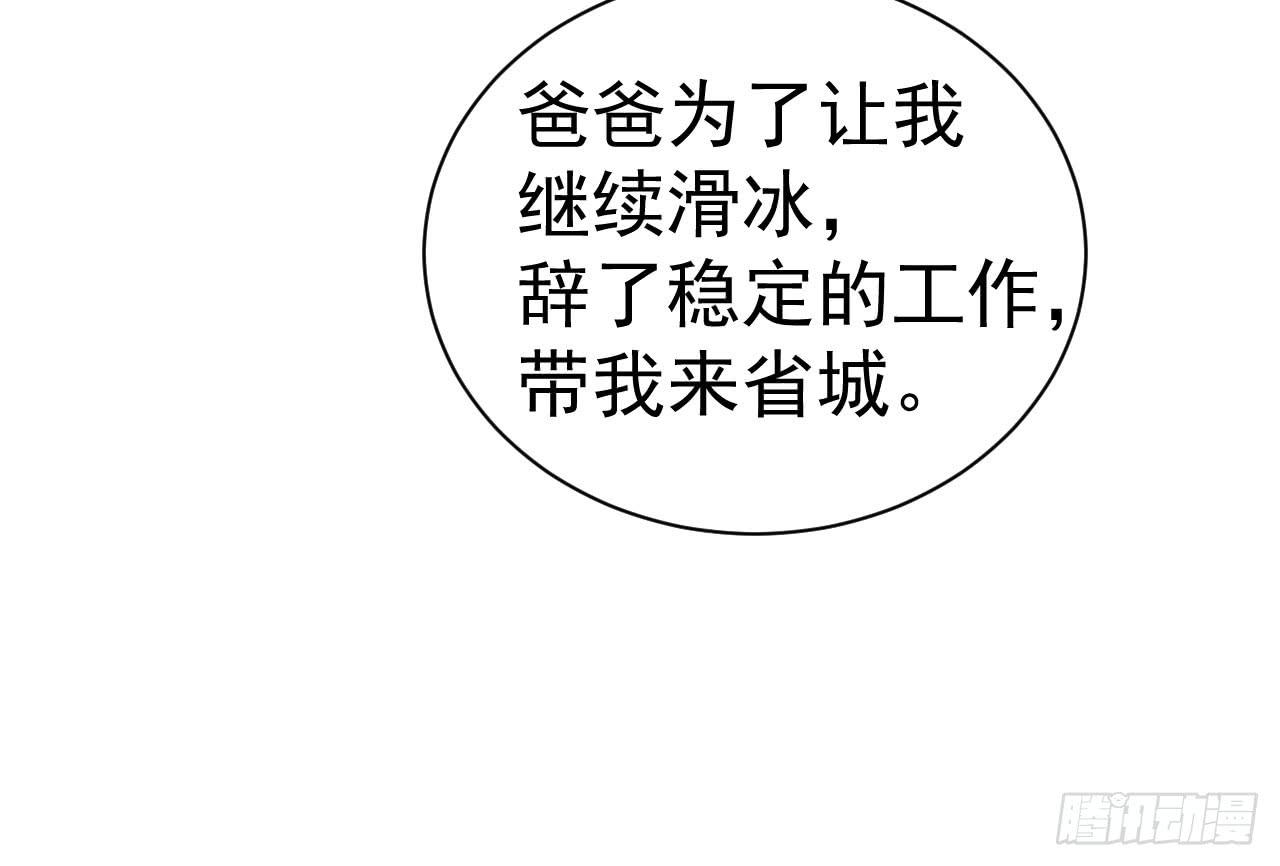 7.喜欢而已92