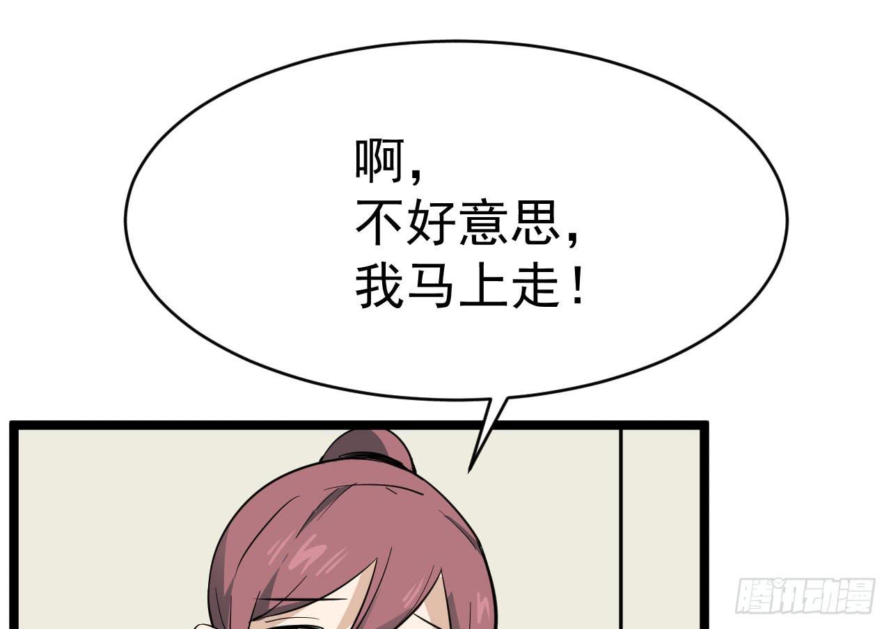 13.云雀高飞150