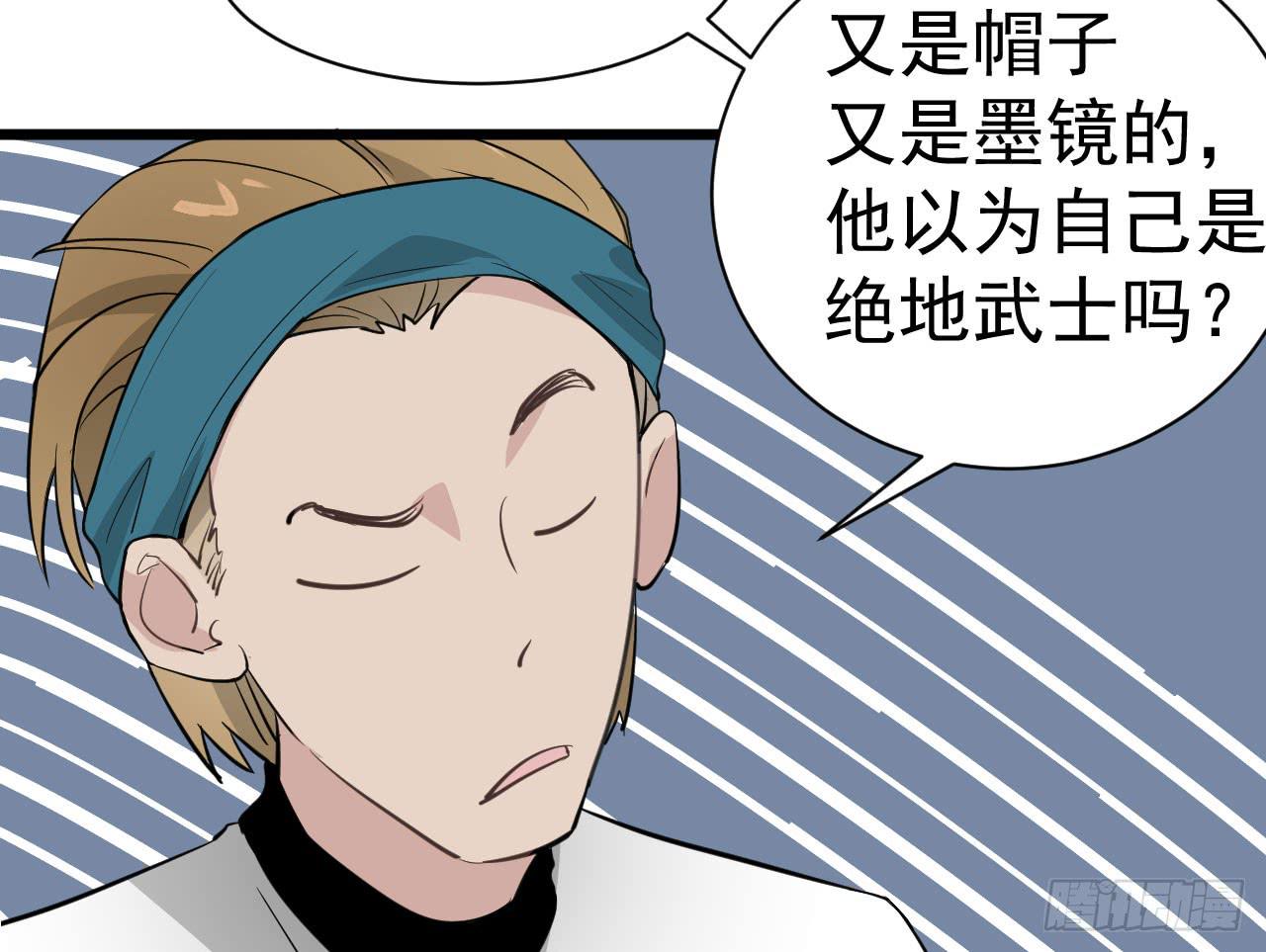 9.梁祝18