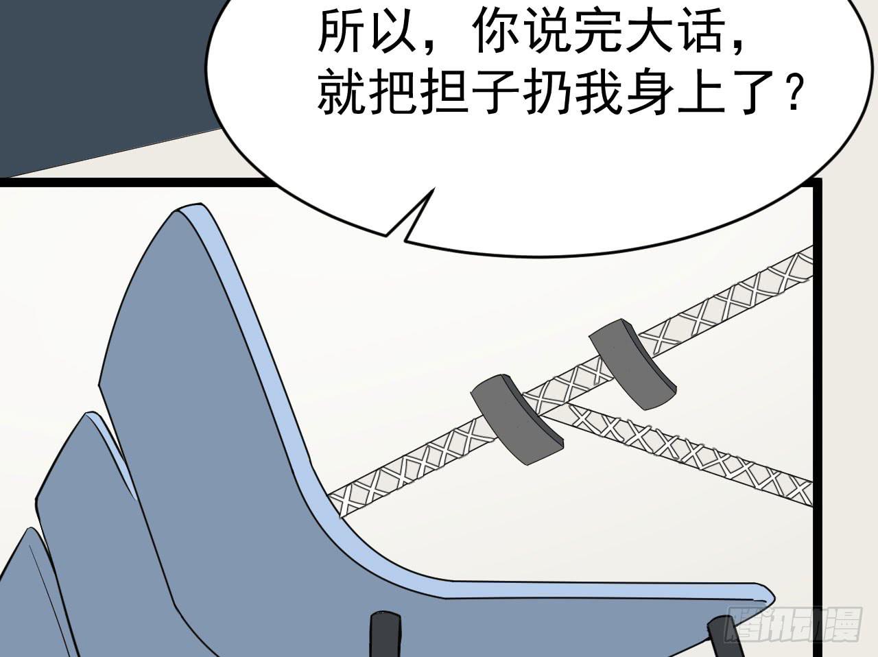 15.决不放弃31