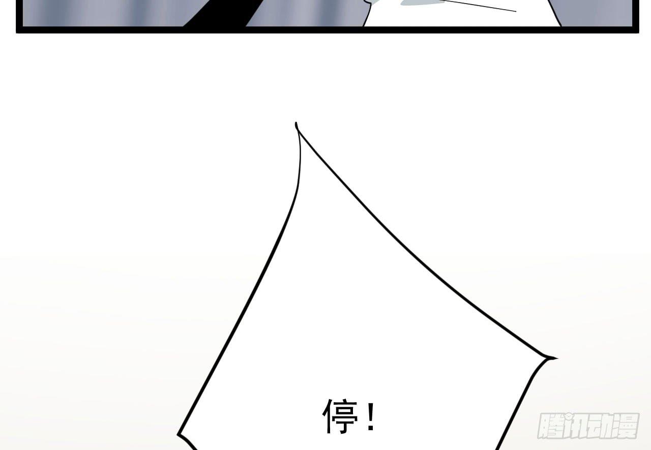 14.伙伴与对手9