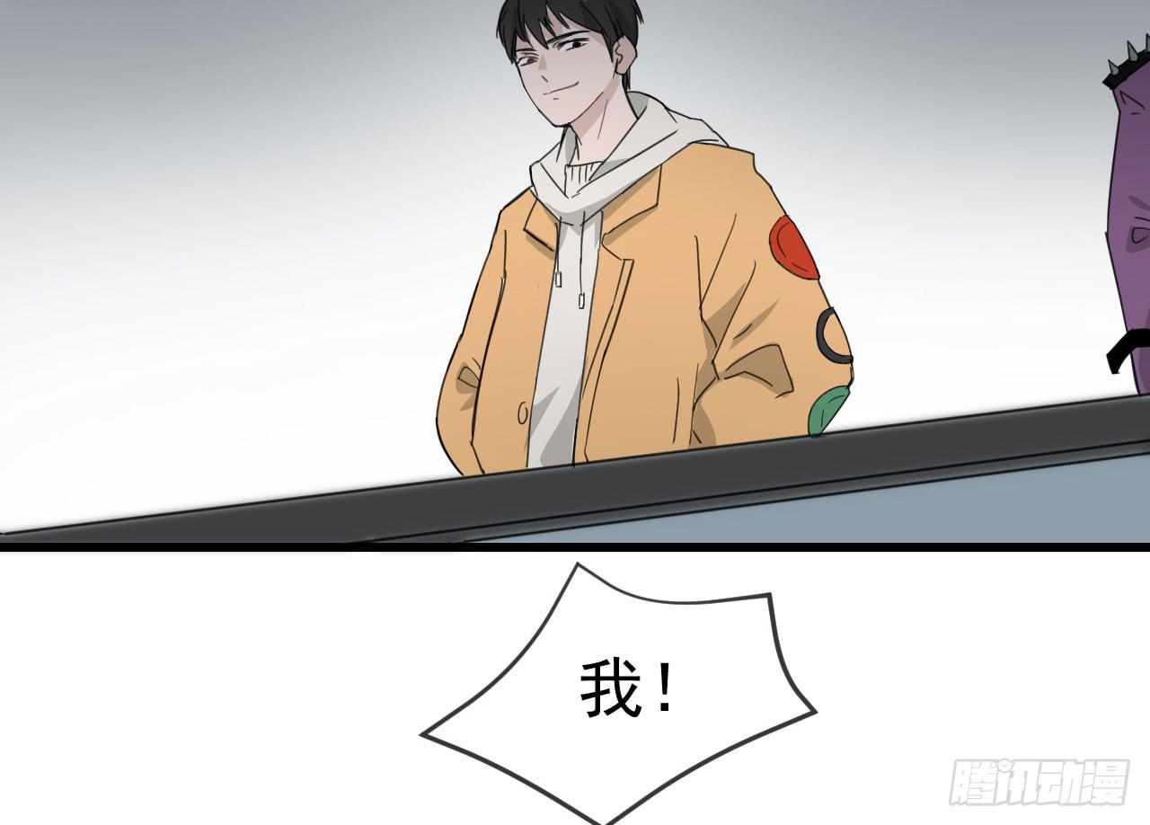8.跳跃的周周79