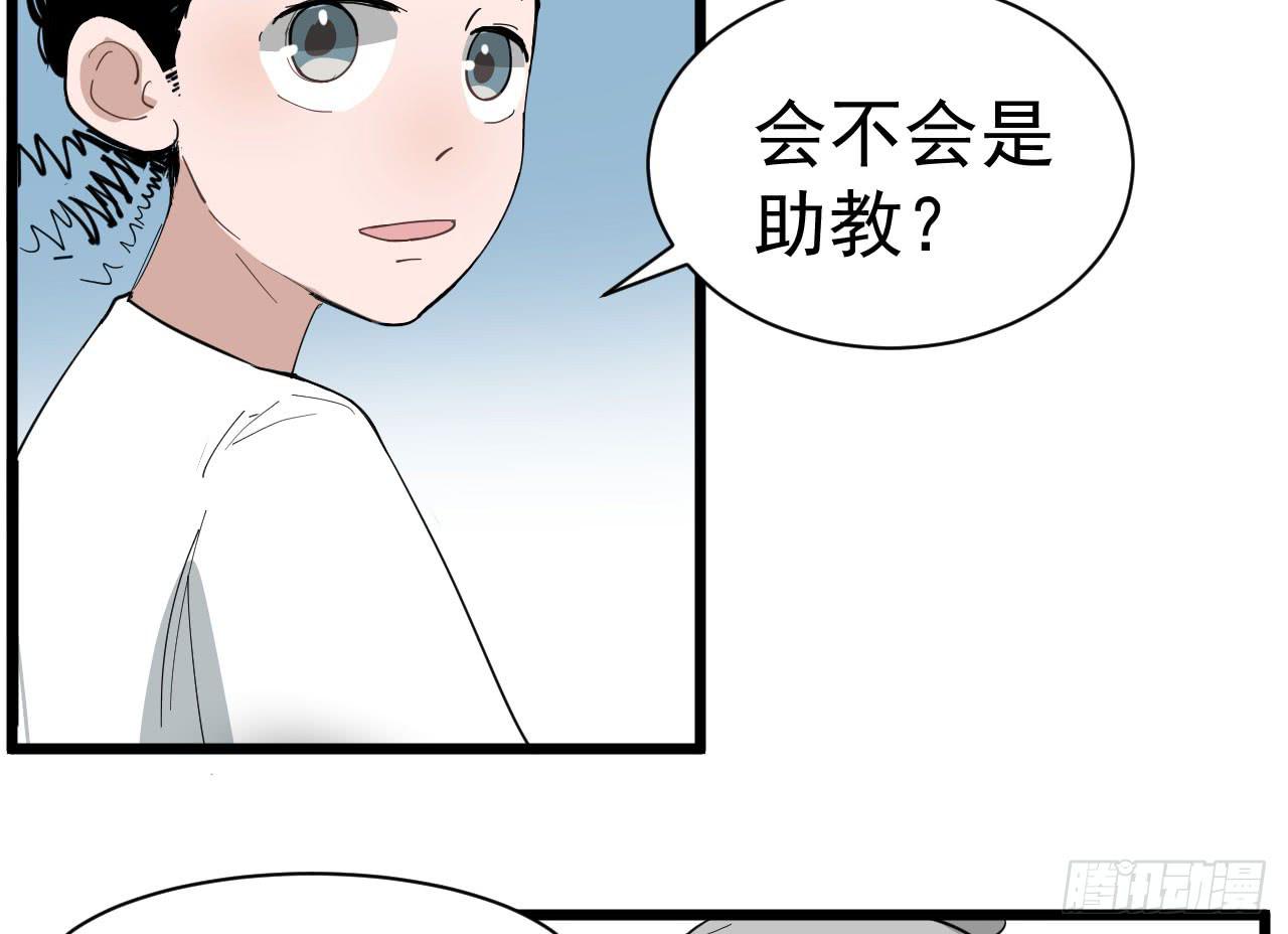 9.梁祝60