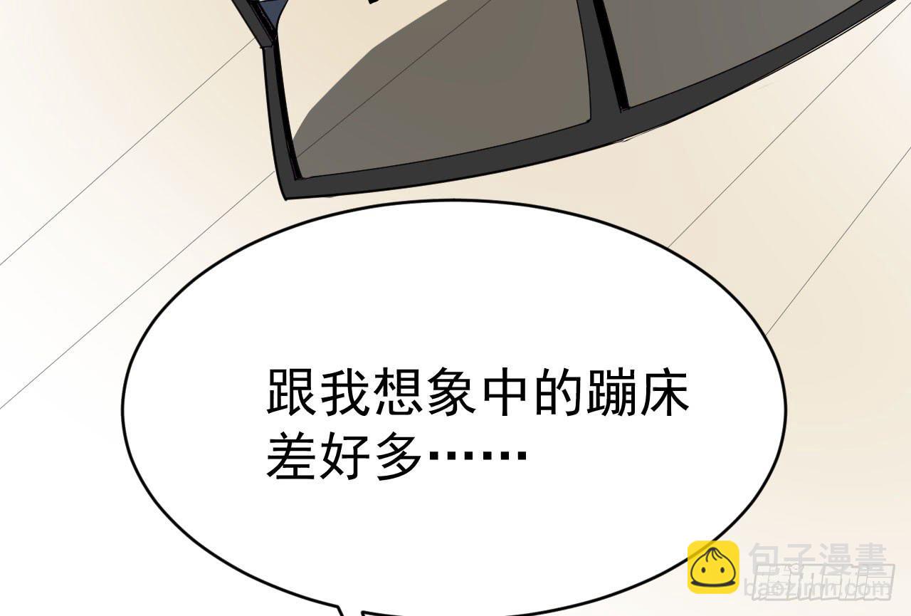 12.突击训练（下）22
