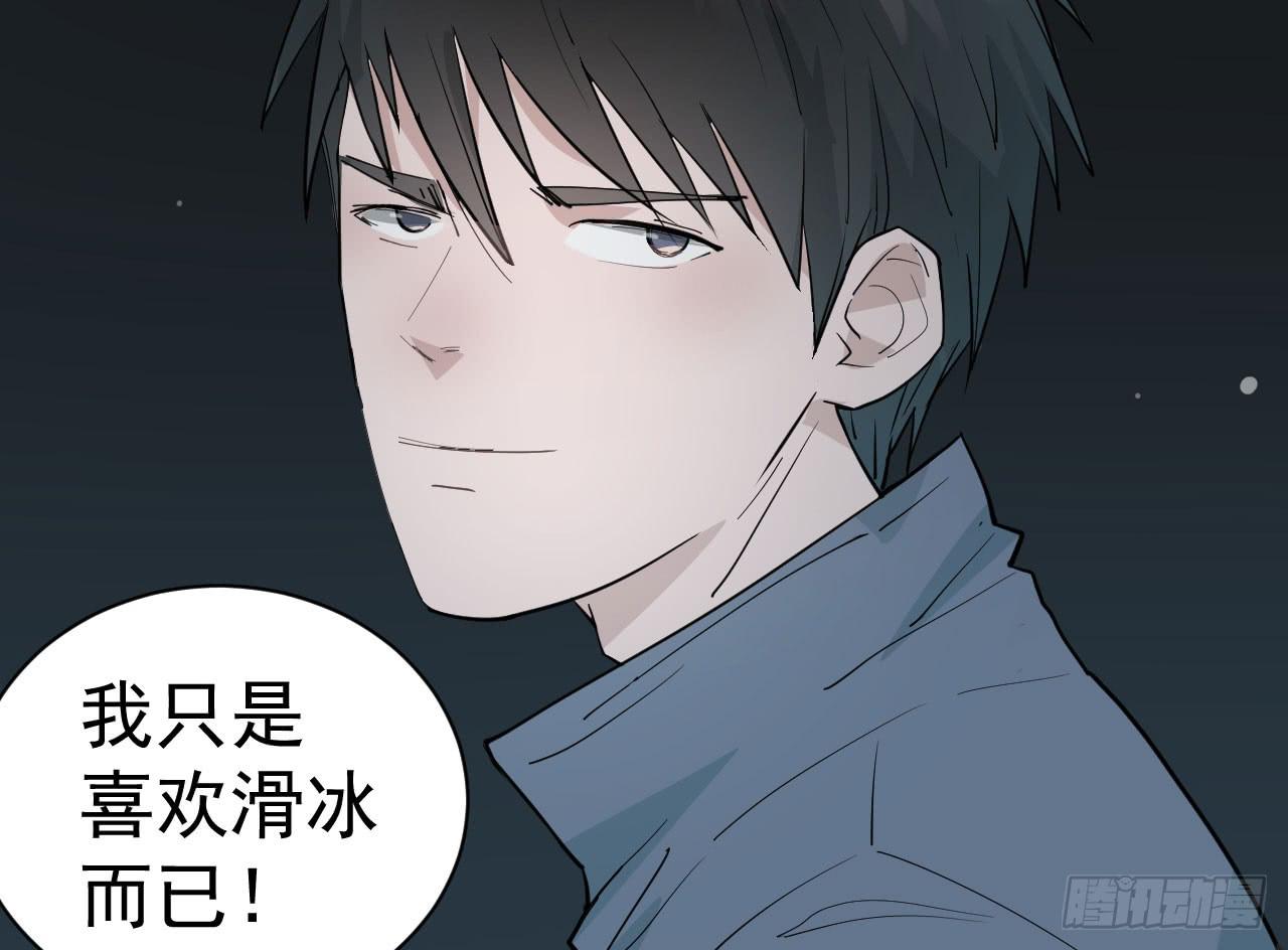 8.跳跃的周周90