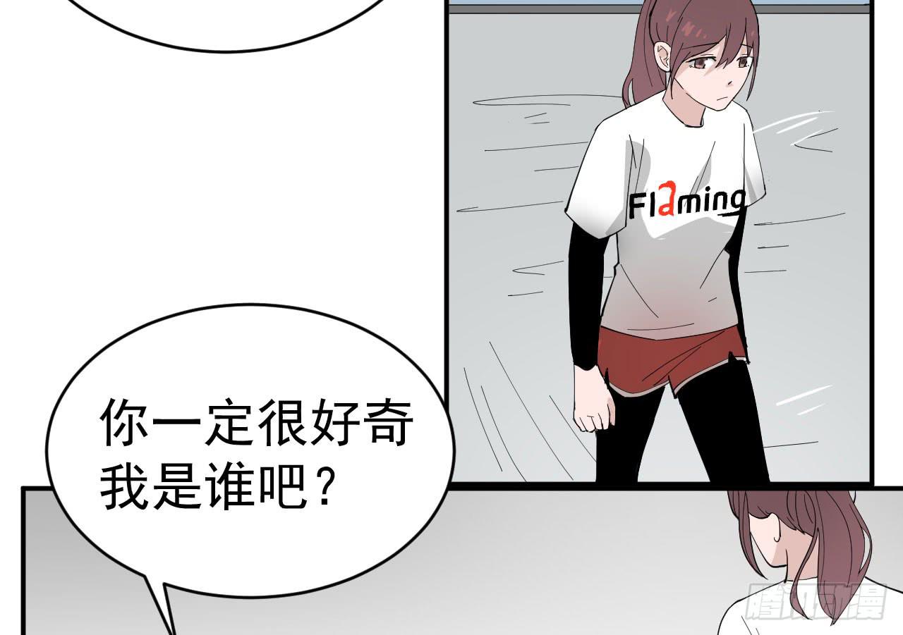 10.新挑战70