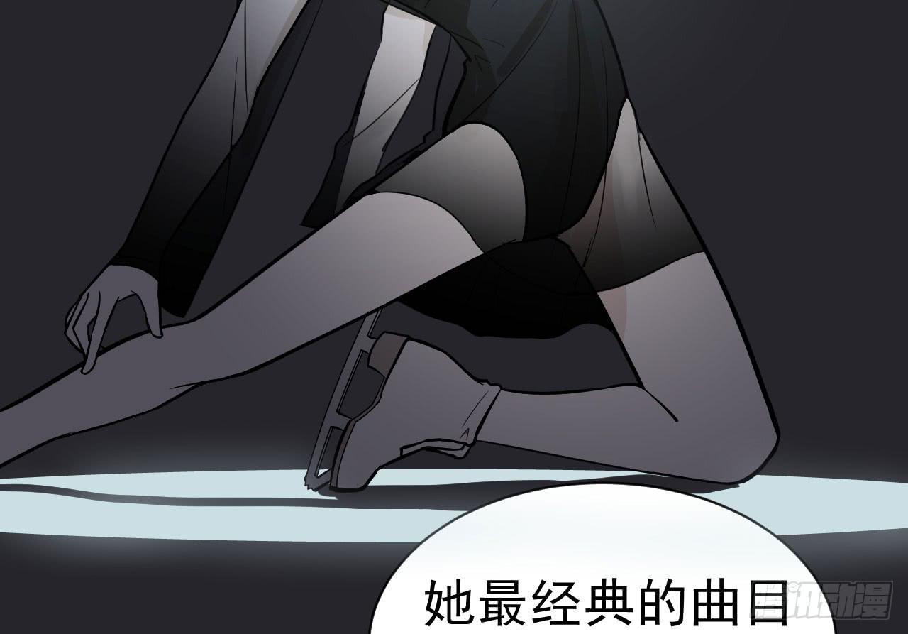 9.梁祝32