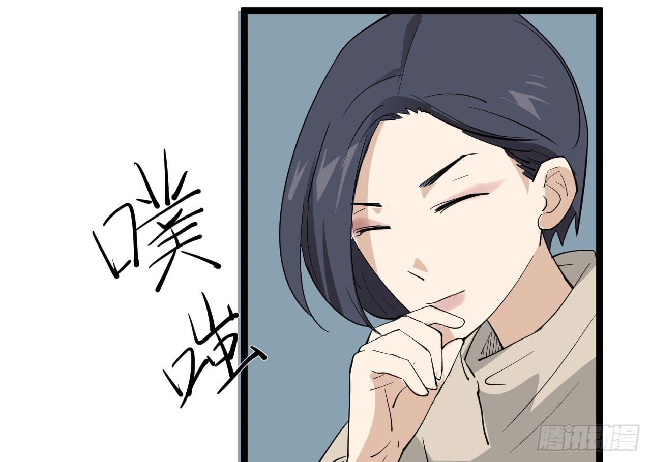 13.云雀高飞117