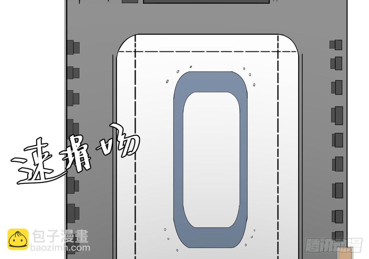 8.跳跃的周周99