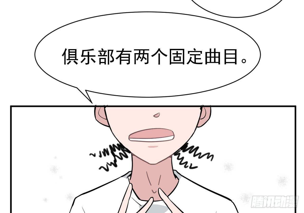9.梁祝23