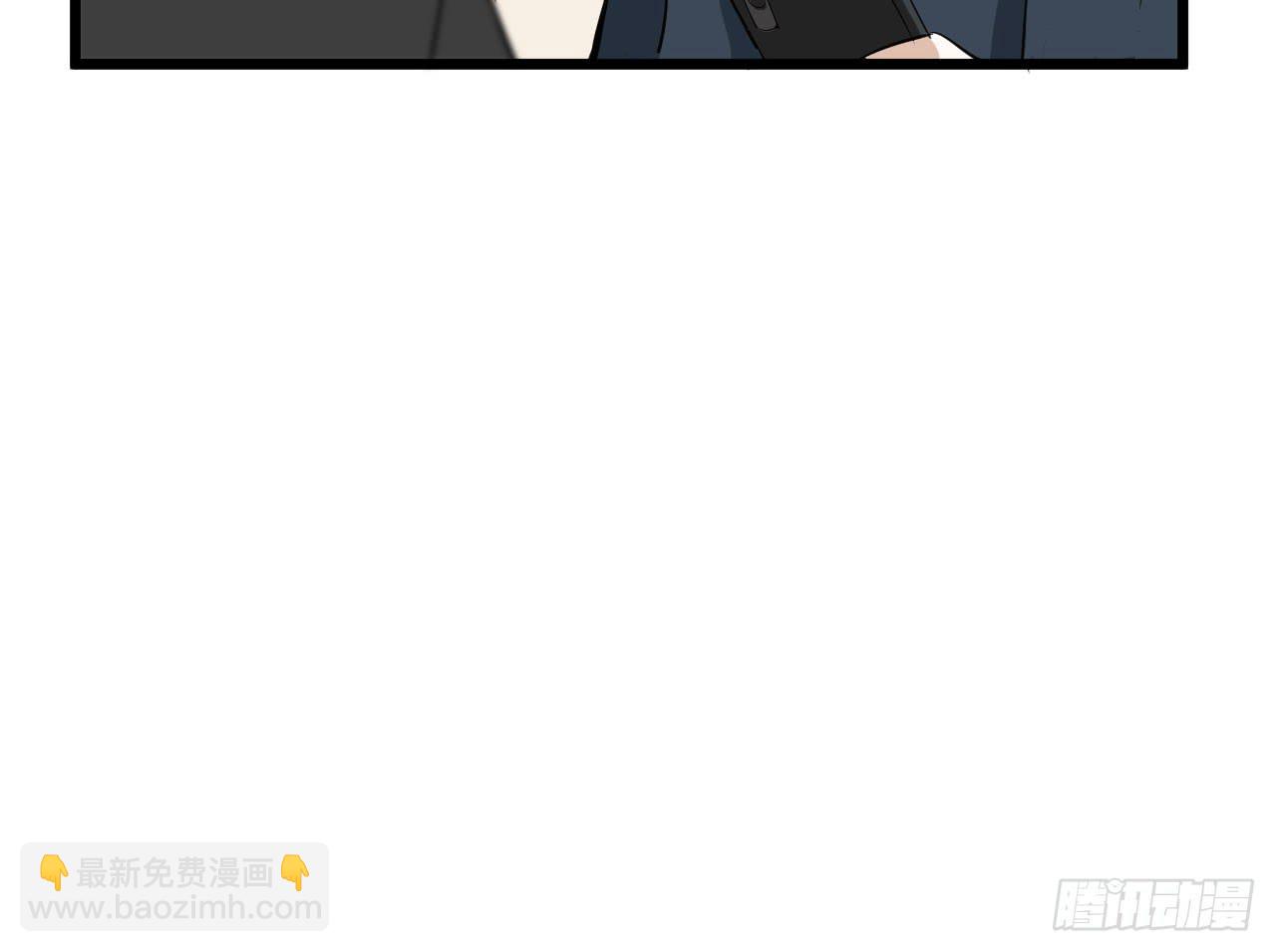 2.周周的决定82
