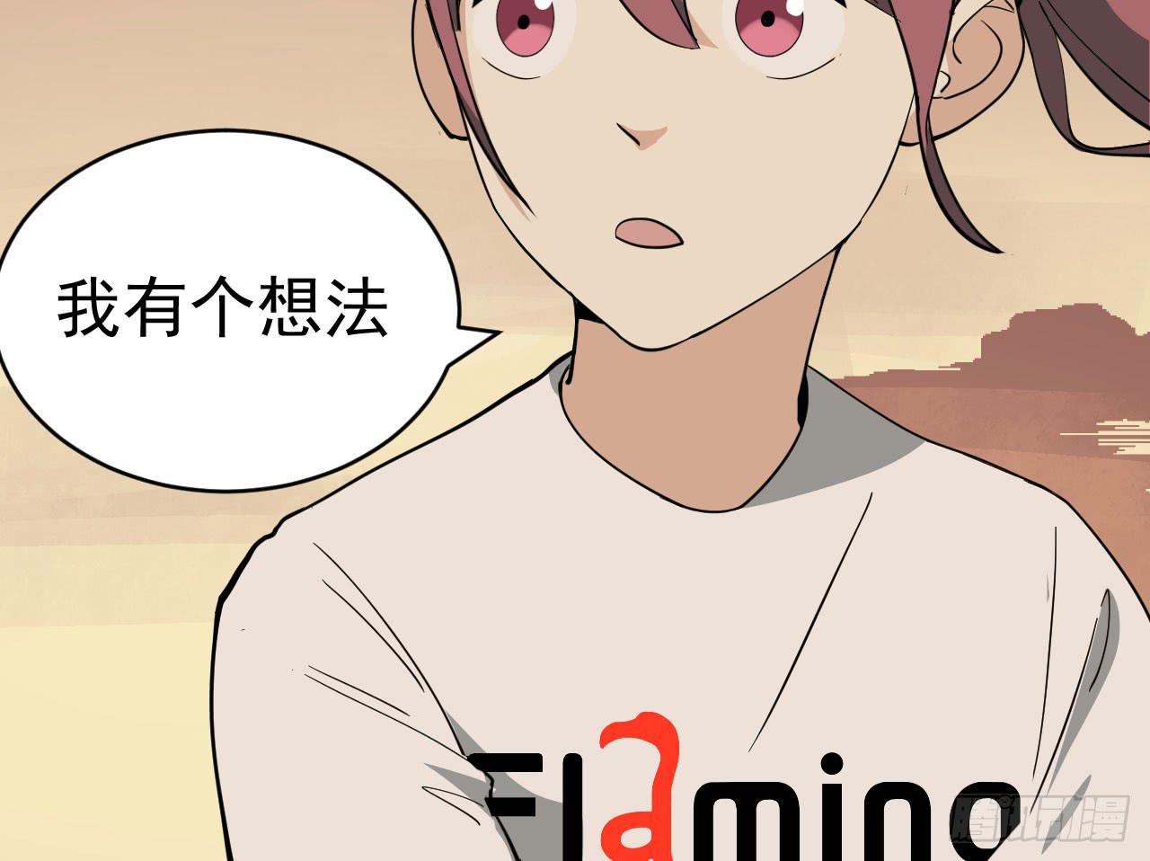 15.决不放弃24