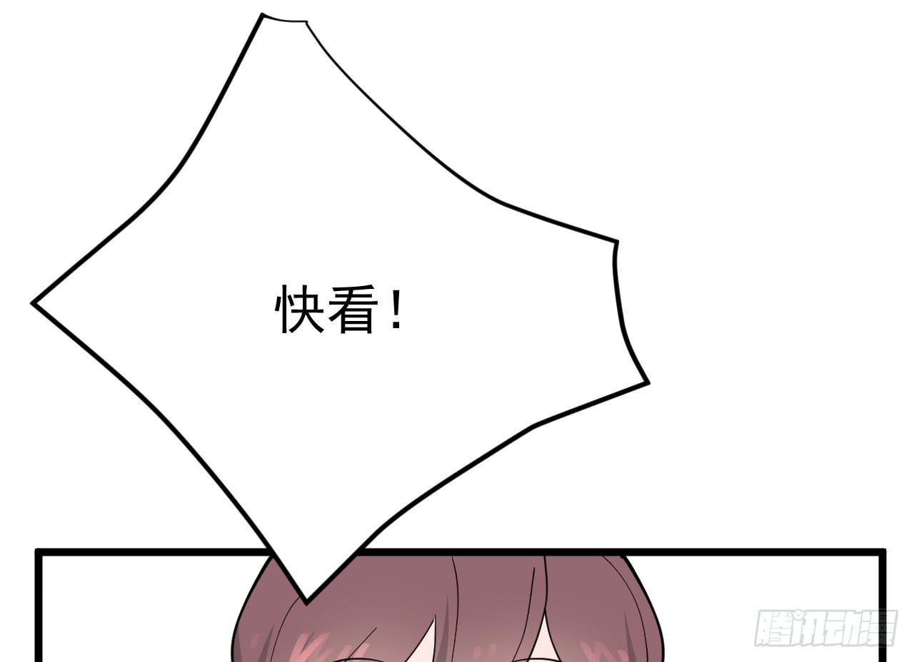9.梁祝57