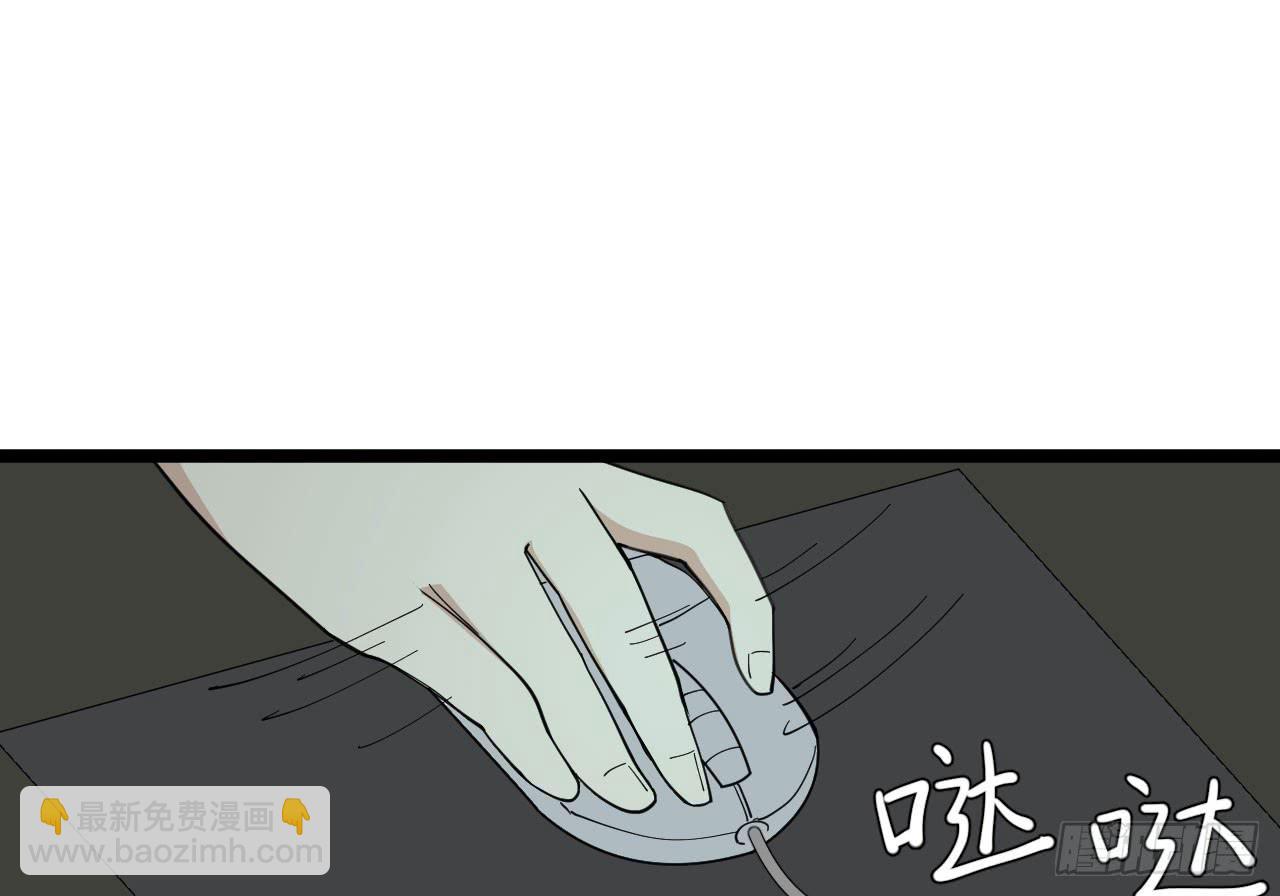 16.最后的希望110