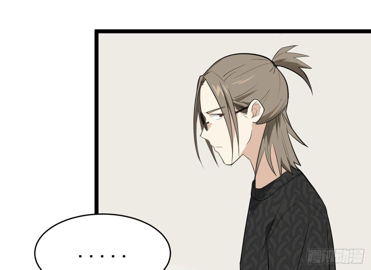 14.伙伴与对手38