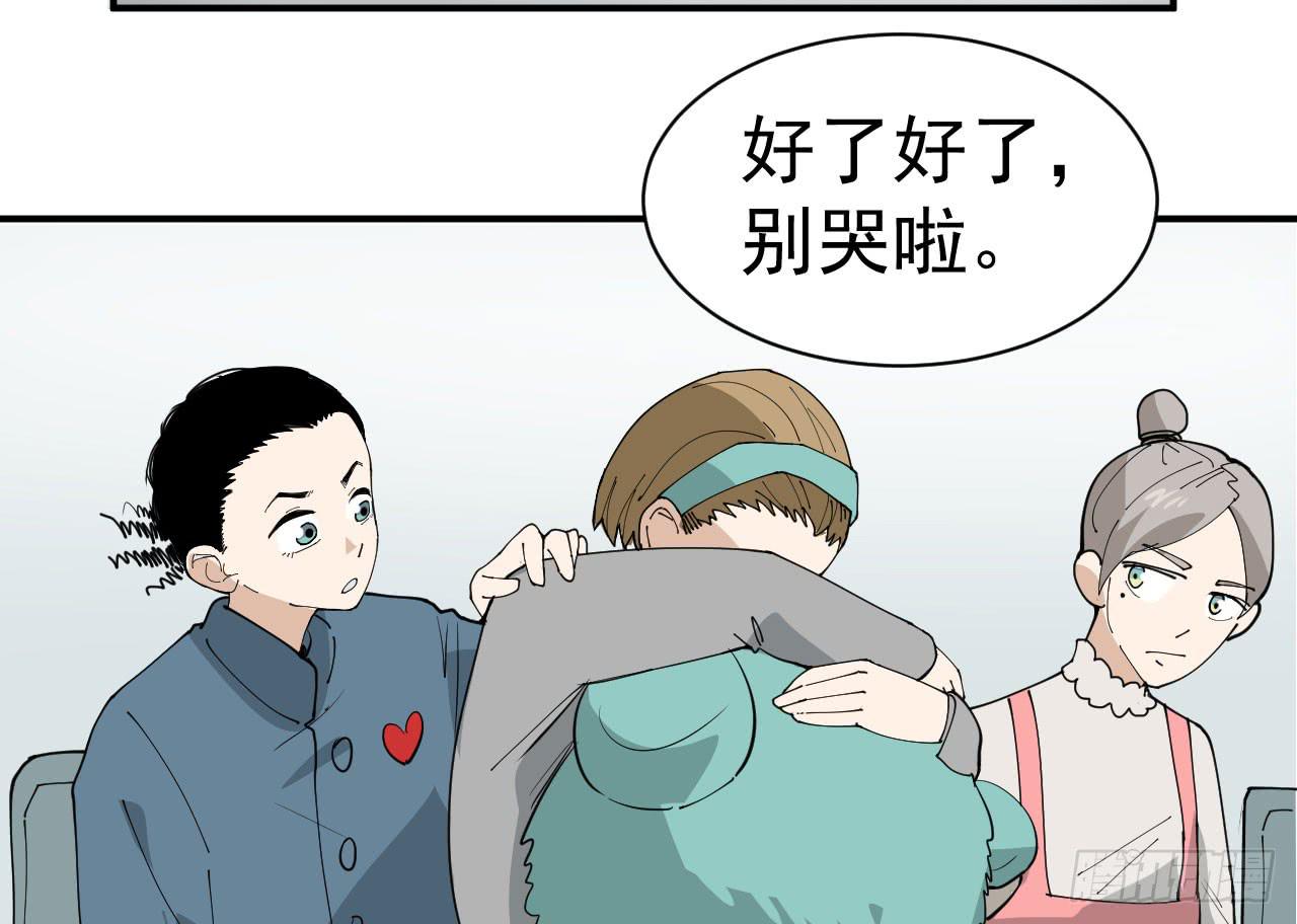 13.云雀高飞104