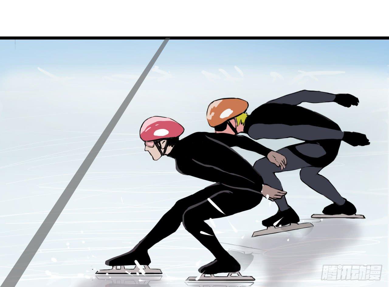 1.冰之舞者25