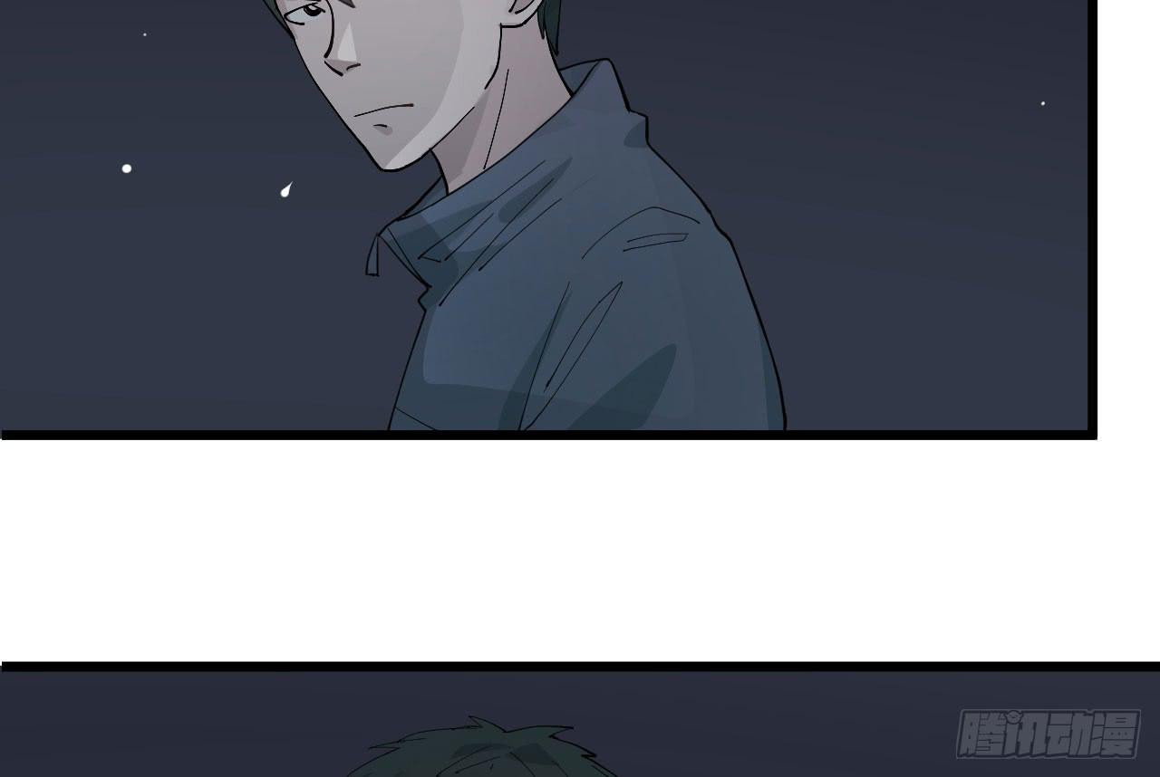 7.喜欢而已109