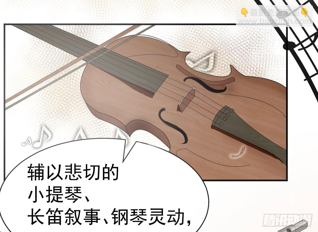10.新挑战87