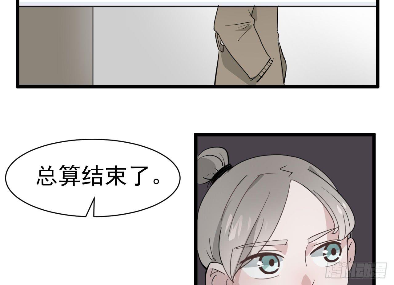 9.梁祝13