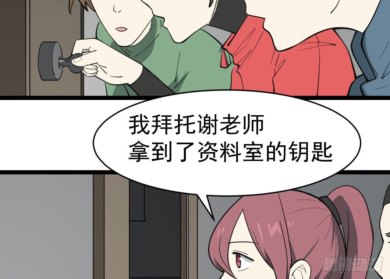 16.最后的希望2