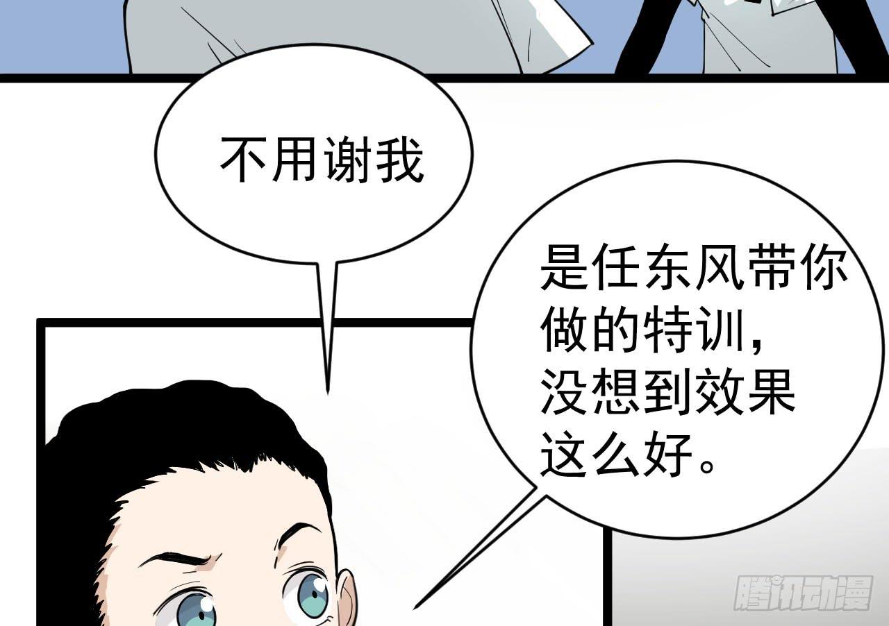 13.云雀高飞22