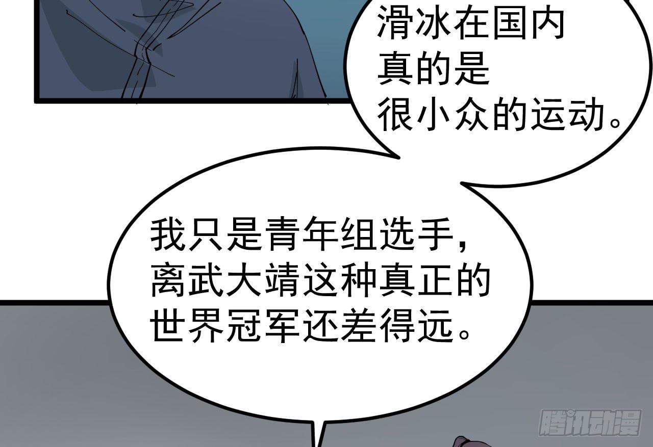 7.喜欢而已34