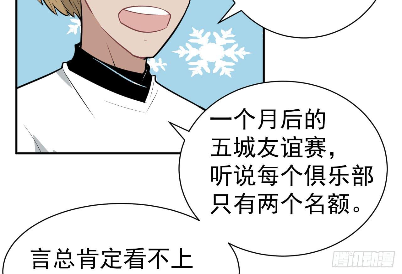 9.梁祝44