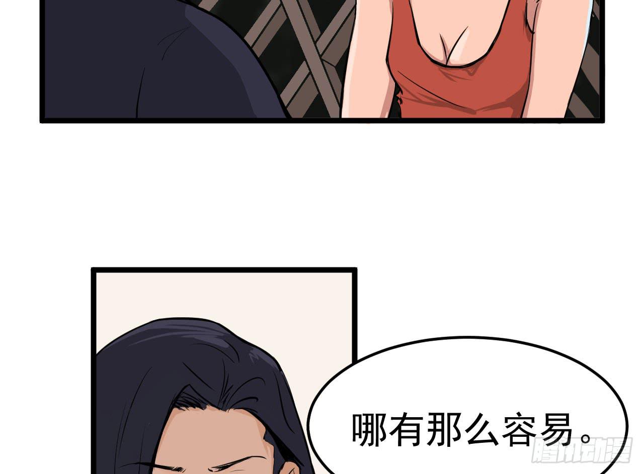 3.言语与身体5