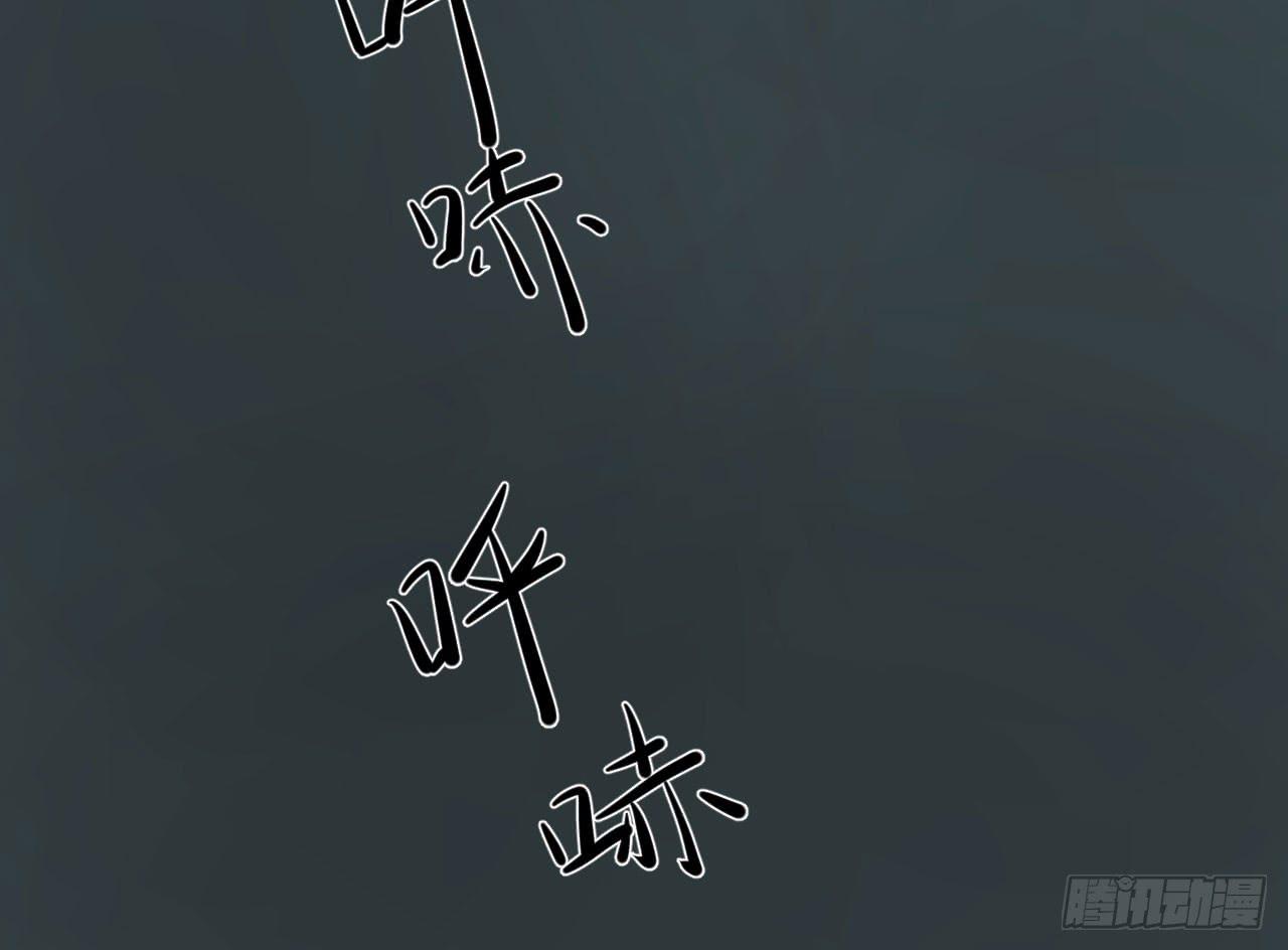11.突击训练（上）86