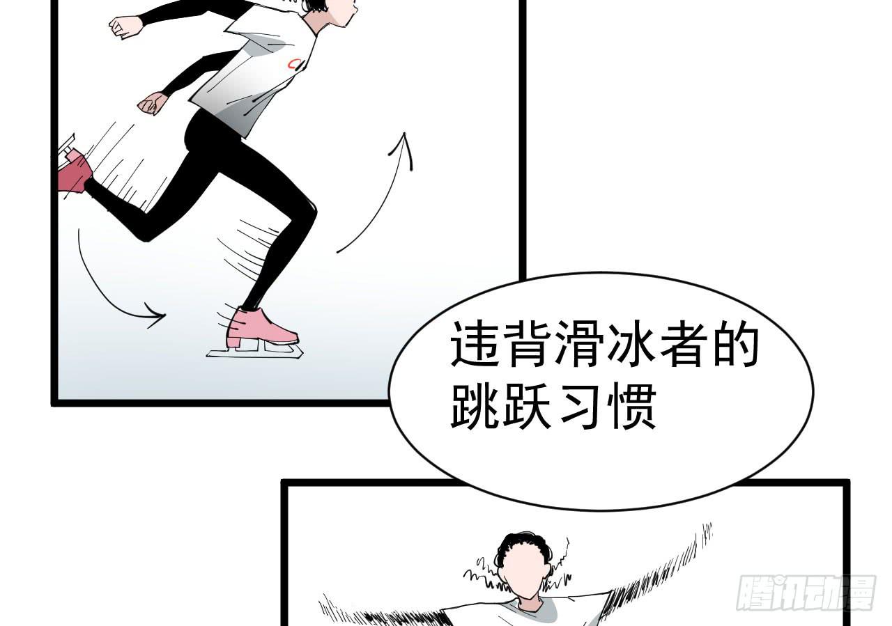 8.跳跃的周周105