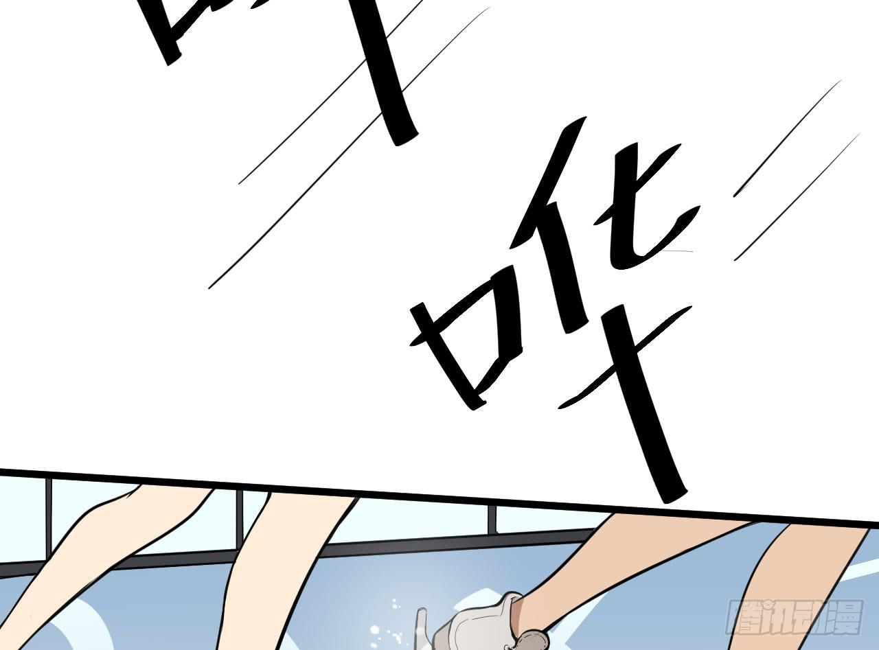 2.周周的决定9